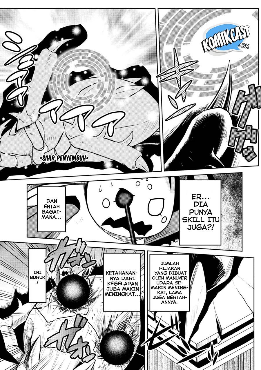 Kumo desu ga, Nani Ka?